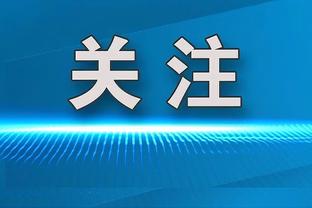 这得老值钱了！库里昨日赛后将比赛用鞋签名送给名嘴香农-夏普